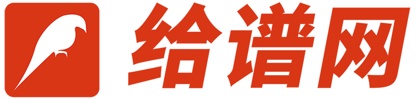 讯迹